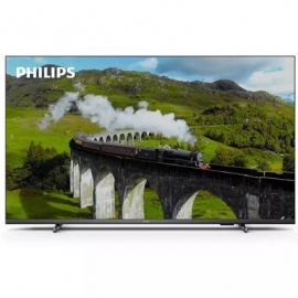 Philips 7608, 75", Ultra HD, LED LCD, jalad äärtes, hall - Teler