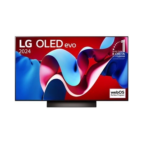 LG C4, 48'', 4K UHD, OLED, hall - Teler