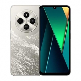 POCO C75, 6,88'', 6 GB, 128 GB, kuldne - Nutitelefon