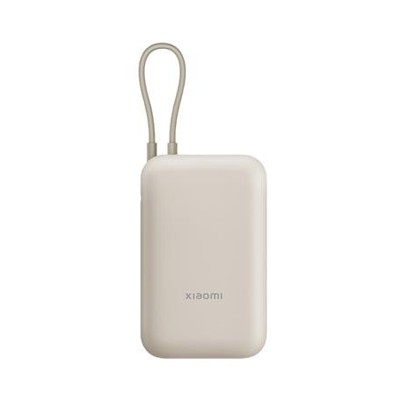 Xiaomi Power Bank, integreeritud kaabel, 10000 mAh, beež - Akupank